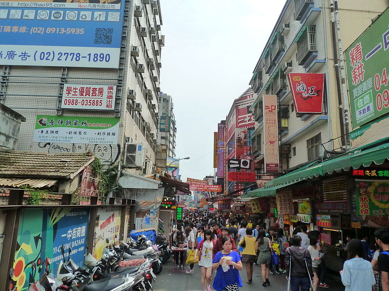 Yizhong Street
