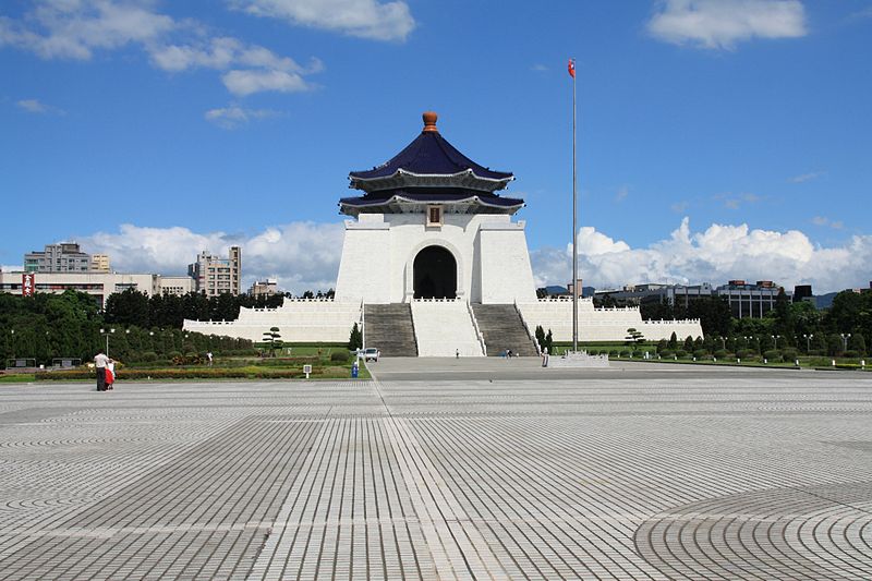 Mémorial de Tchang Kaï-chek