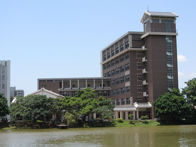 National Central University