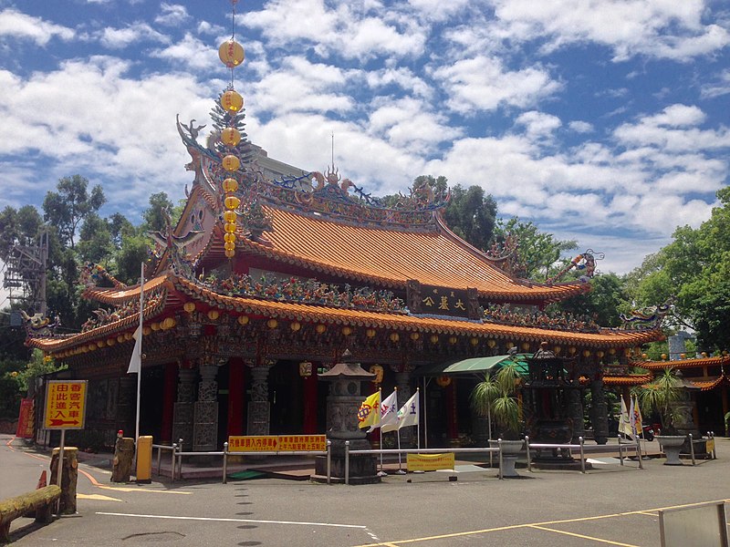 Tucheng, Nouveau Taipei