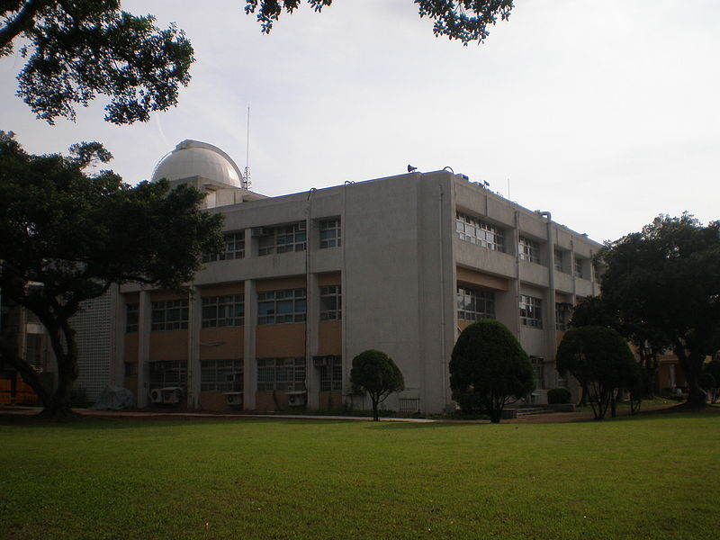 Université nationale centrale