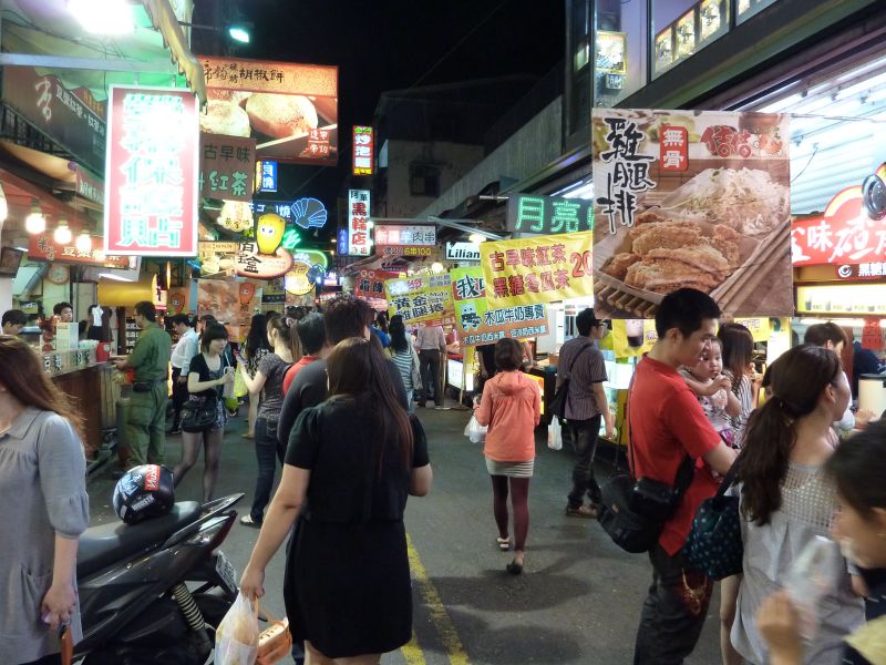 Mercado nocturno de Fengjia