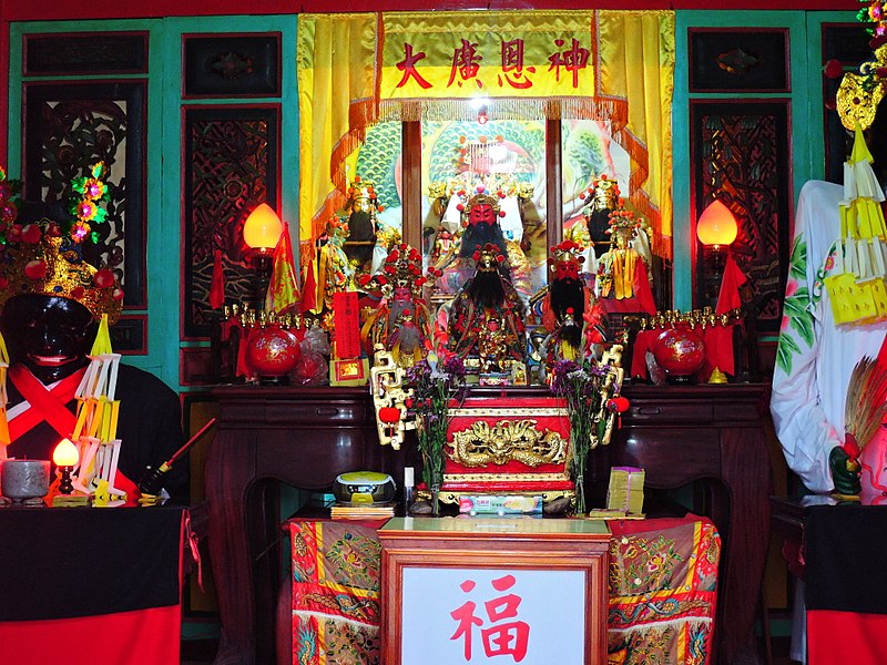 Shigong Temple