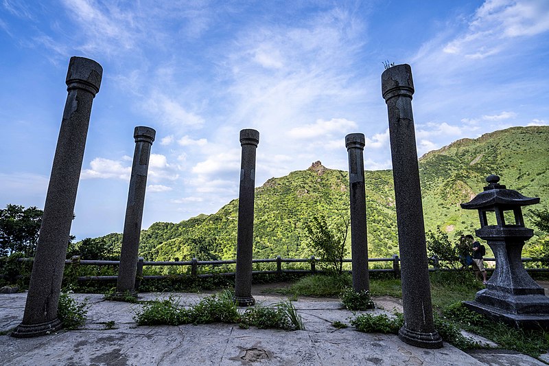 New Taipei City Gold Museum