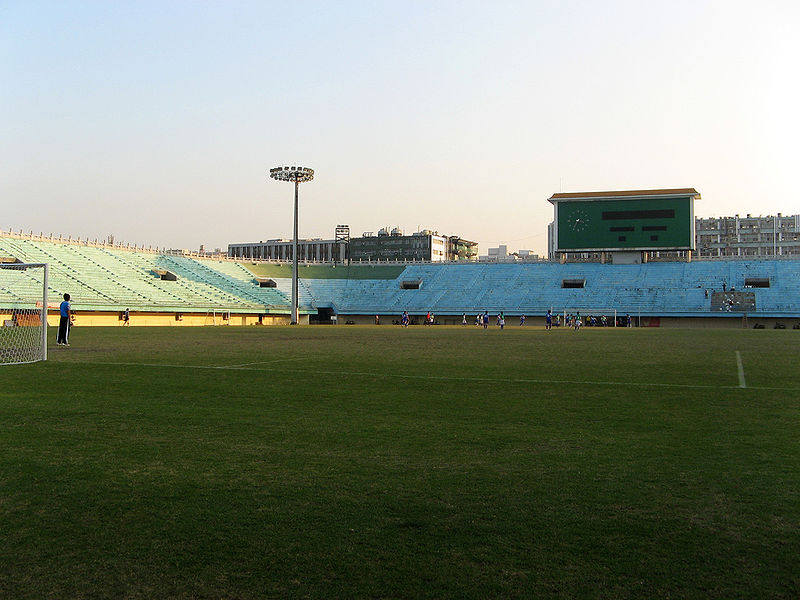 Zhongshan Fußballstadion