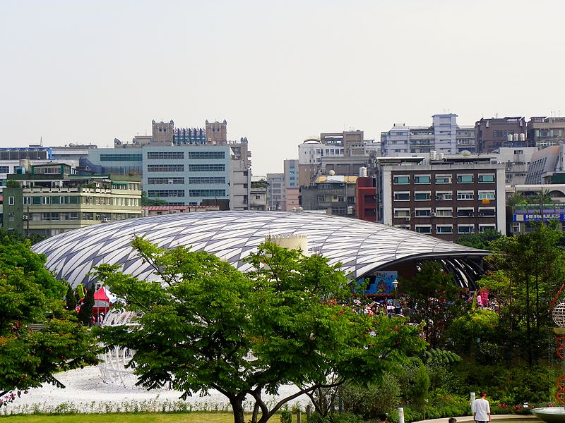 Taipei Expo Park