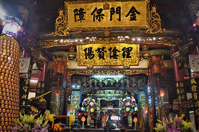 Hsinchu Chenghuang Temple