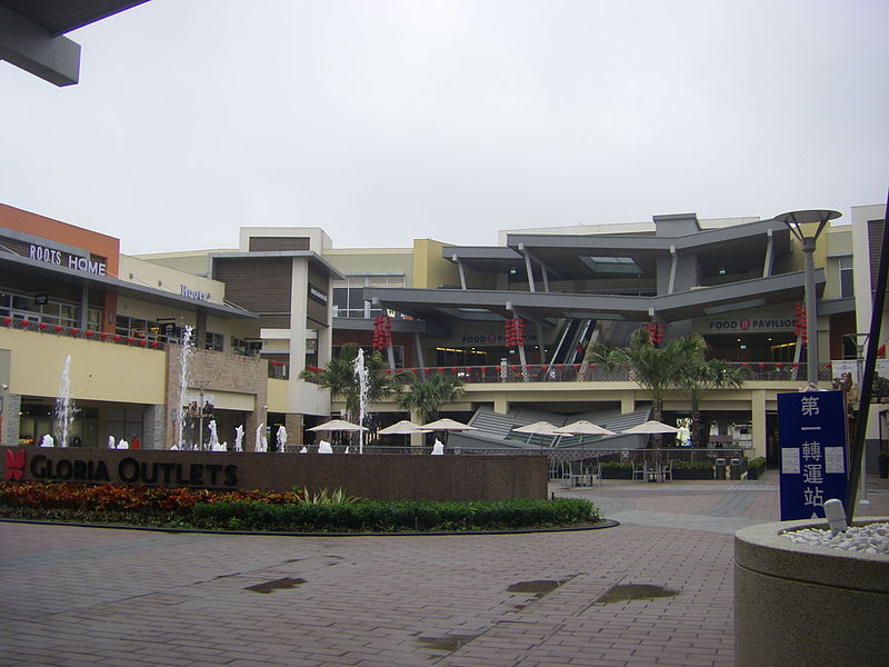 Gloria Outlets
