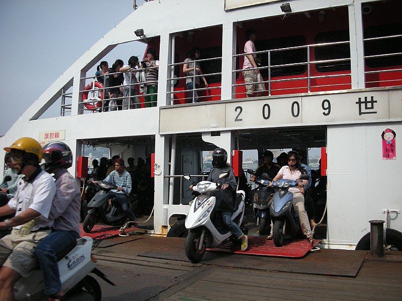 Hafen Kaohsiung