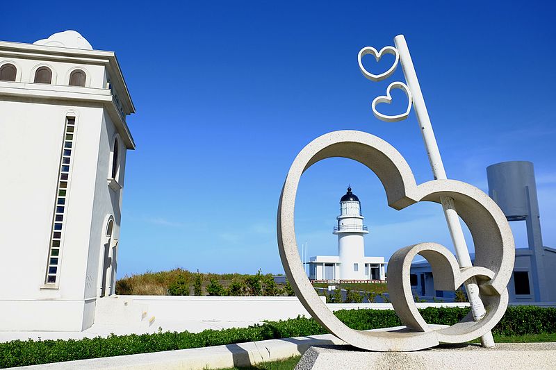 Cape Santiago Lighthouse
