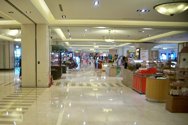 E-Da Outlet Mall