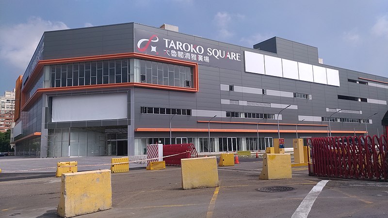 Taroko Square