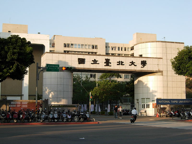 Nationaluniversität Taipeh