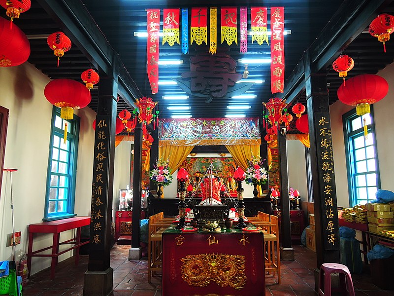 Penghu Shuixian Temple