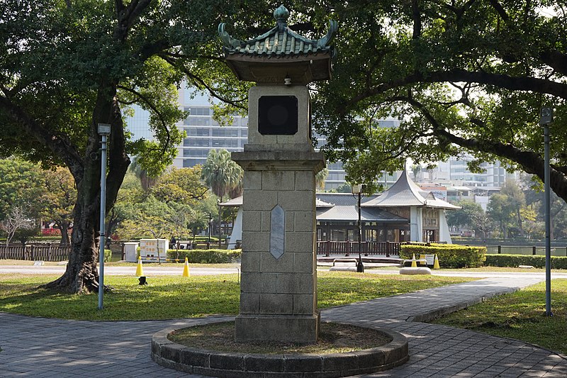 Taichung Park