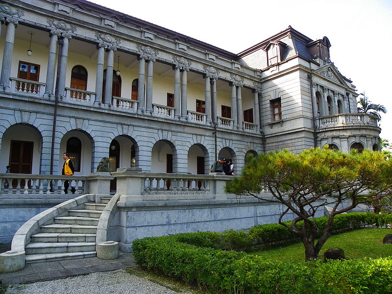 Casa de huéspedes de Taipéi