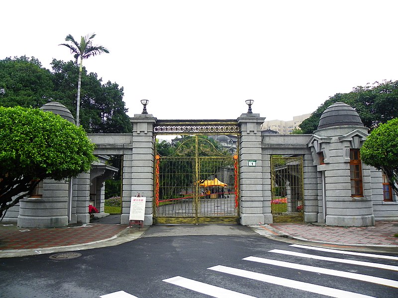 Casa de huéspedes de Taipéi