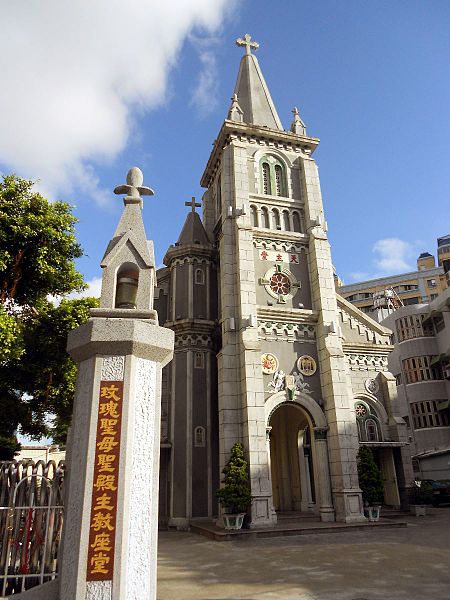 Cathédrale du Saint-Rosaire de Kaohsiung