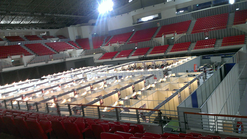 Hsinchu County Stadium