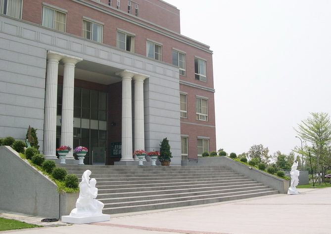 Asia University