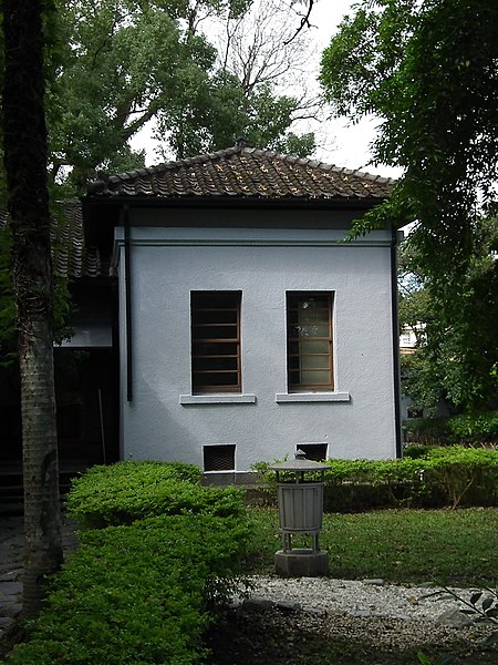 Memorial Hall of Founding of Yilan Administration