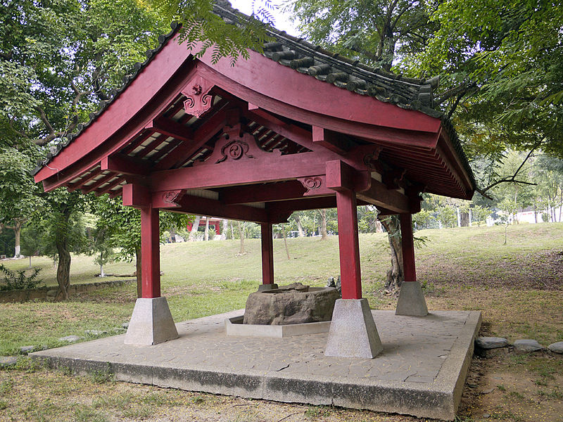 Chiayi Park, Chiayi