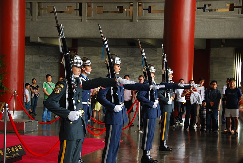 Salón conmemorativo nacional de Sun Yat-sen