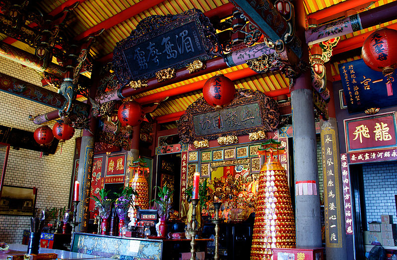 LiZeJian Yong An Temple