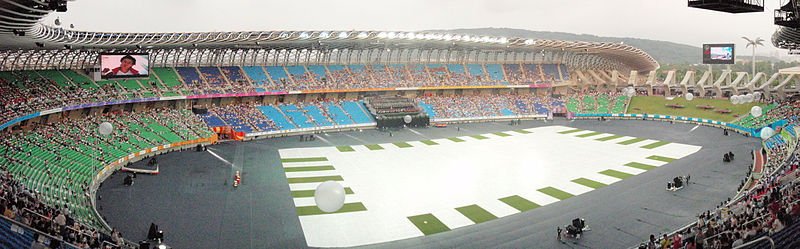 Nationalstadion Kaohsiung