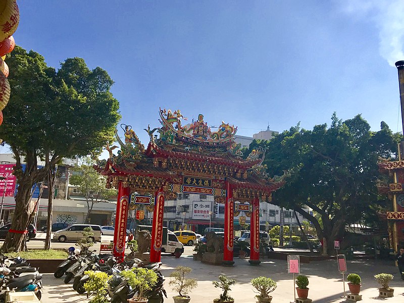 Yuanbao Temple