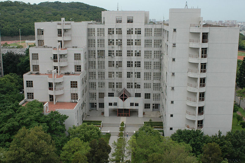Narodowy Uniwersytet Tsing Hua