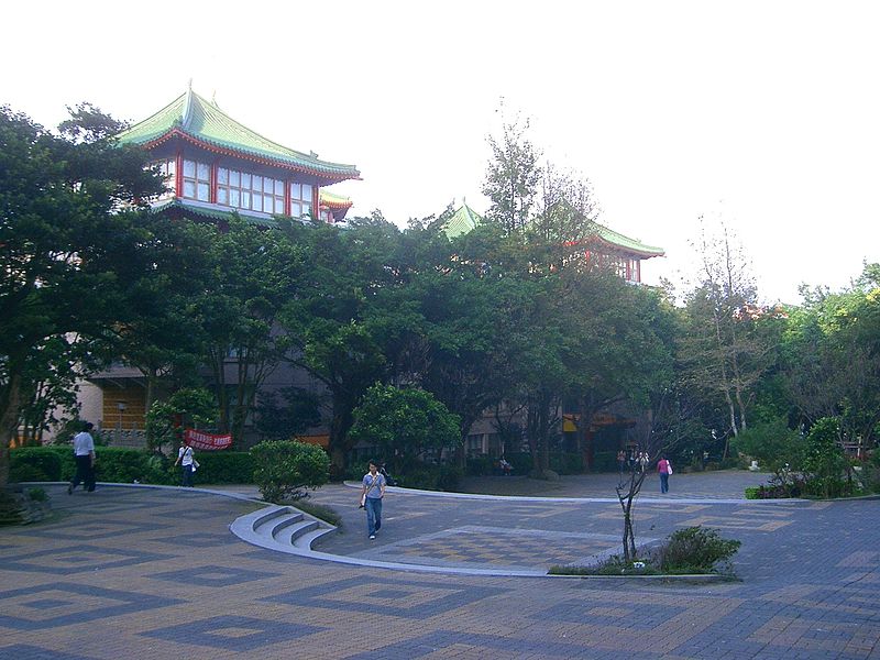 Chinese Culture University