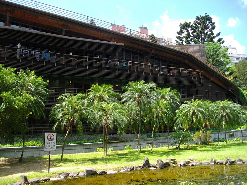 Biblioteca pública de Taipéi