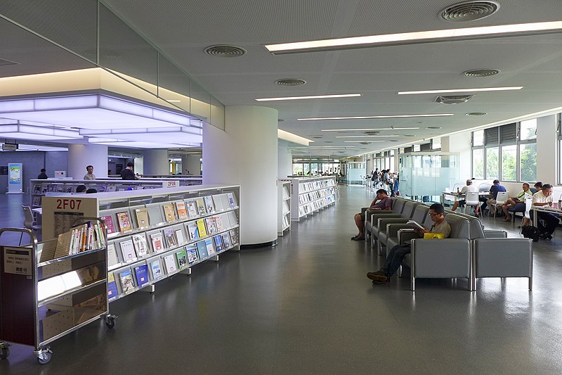 New Taipei City Main Public Library