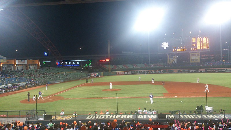 Taichung Intercontinental Baseball Stadium