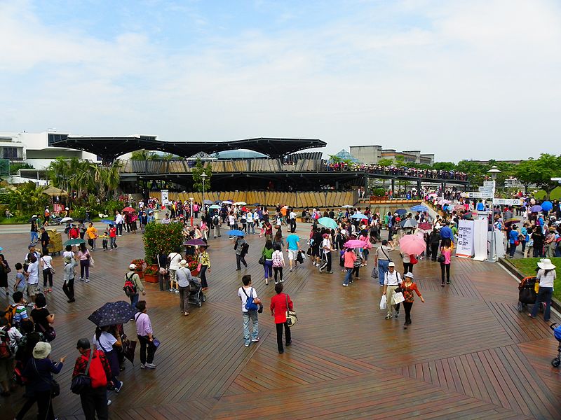 Taipei Expo Park