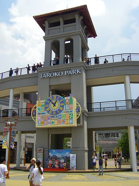 Taroko Park