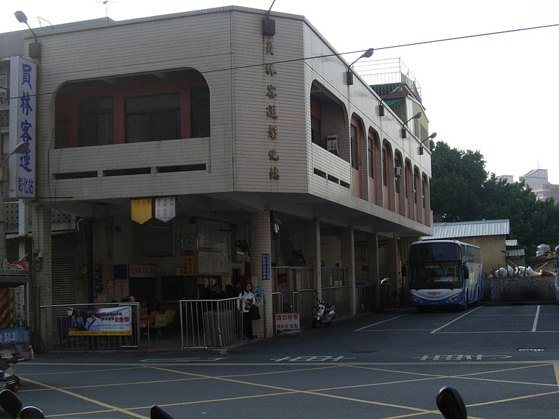 Zhanghua