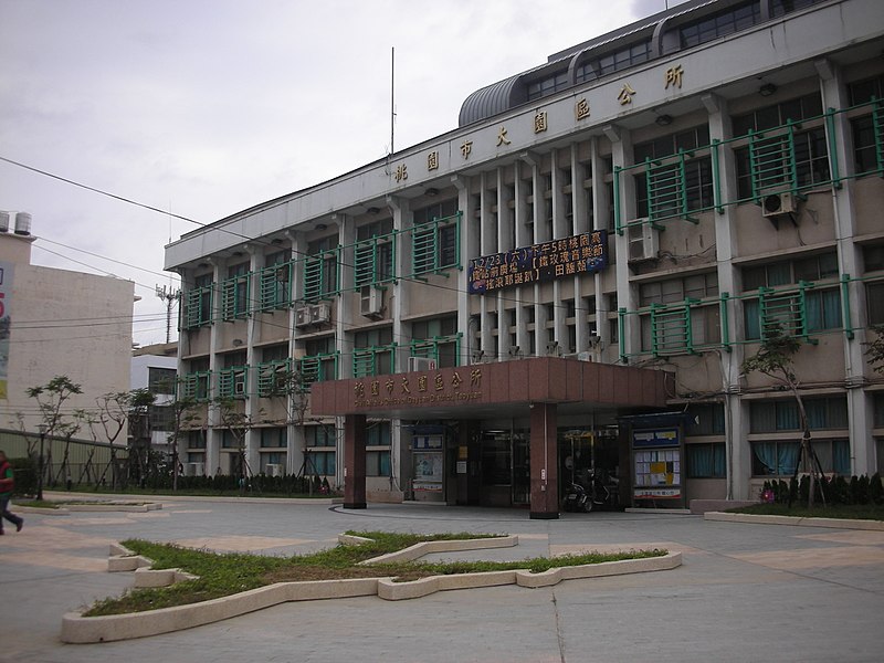 Dayuan District