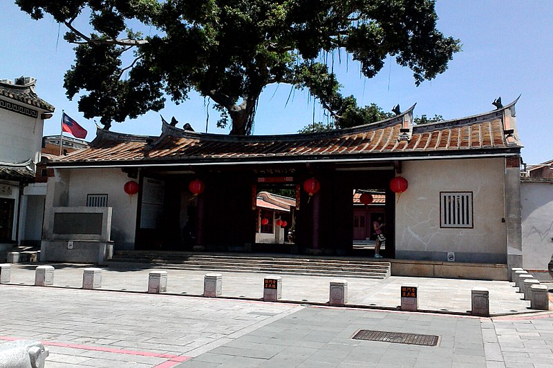 Kinmen Military Headquarters of the Qing dynasty