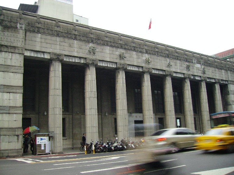 Taiwan-Nationalmuseum