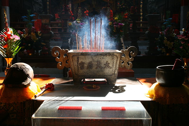 Grand Matsu Temple