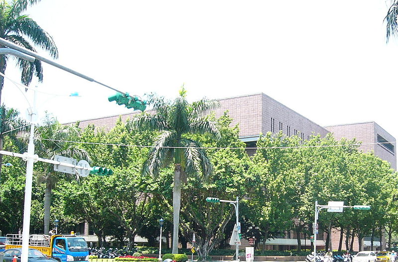 Biblioteca central de Taiwán