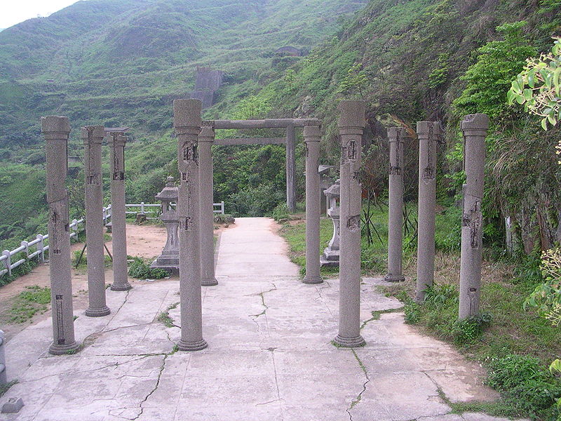 Ōgon Shrine, Neu-Taipeh