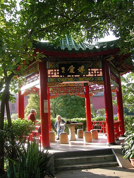 Zhongzheng