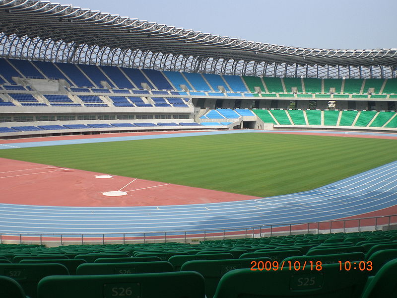 Stade national de Kaohsiung