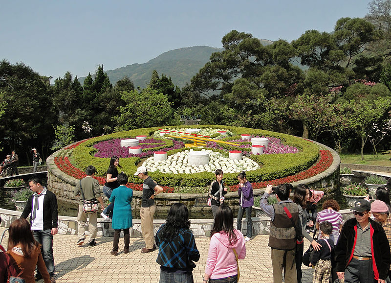 Park Narodowy Yangmingshan
