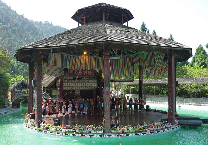 Formosan Aboriginal Culture Village