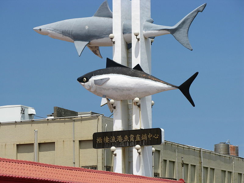 Wuqi Fishing Port