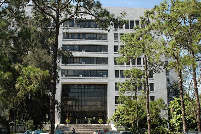 National Tsing Hua University